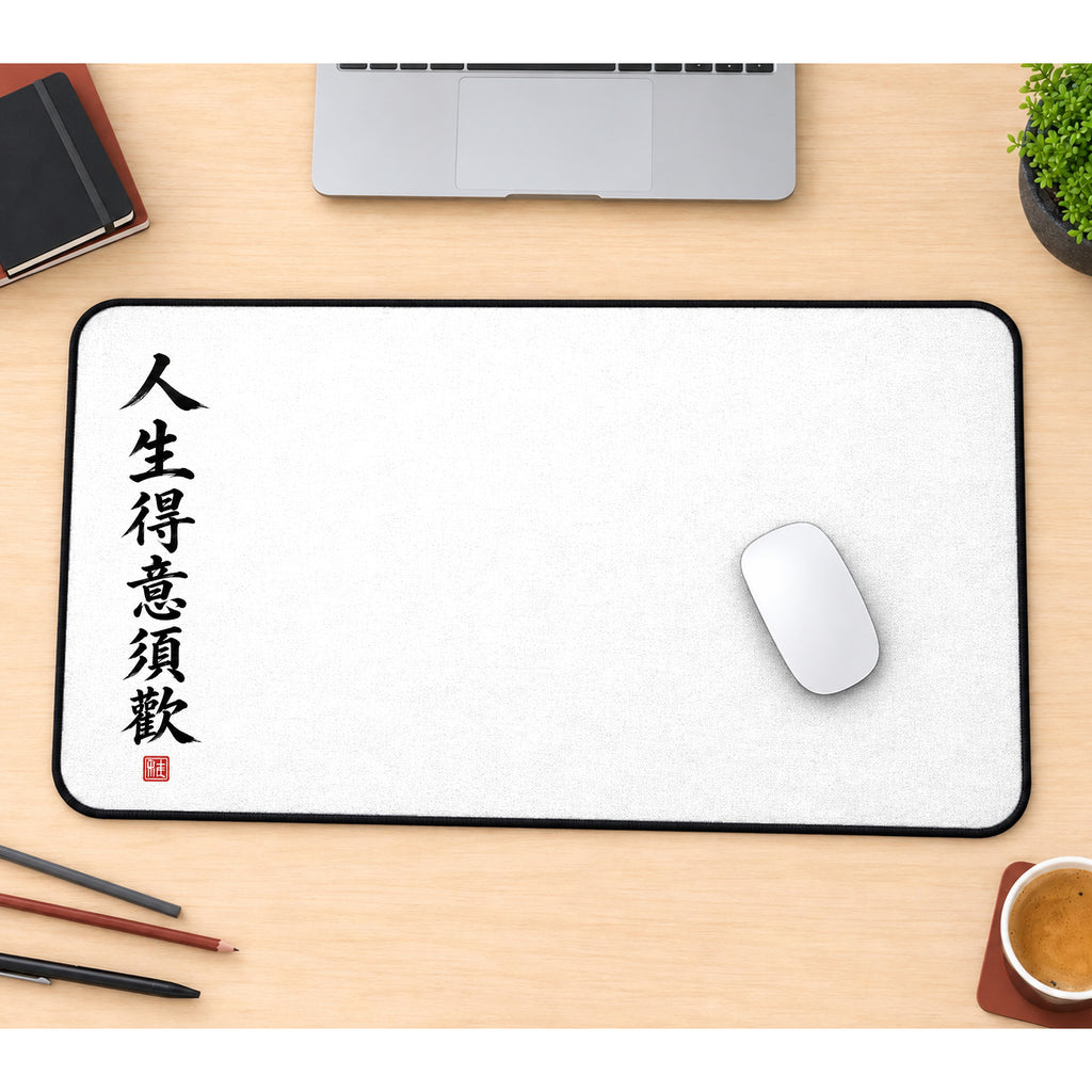 Black Calligraphy on White desk mat — product mockup 1