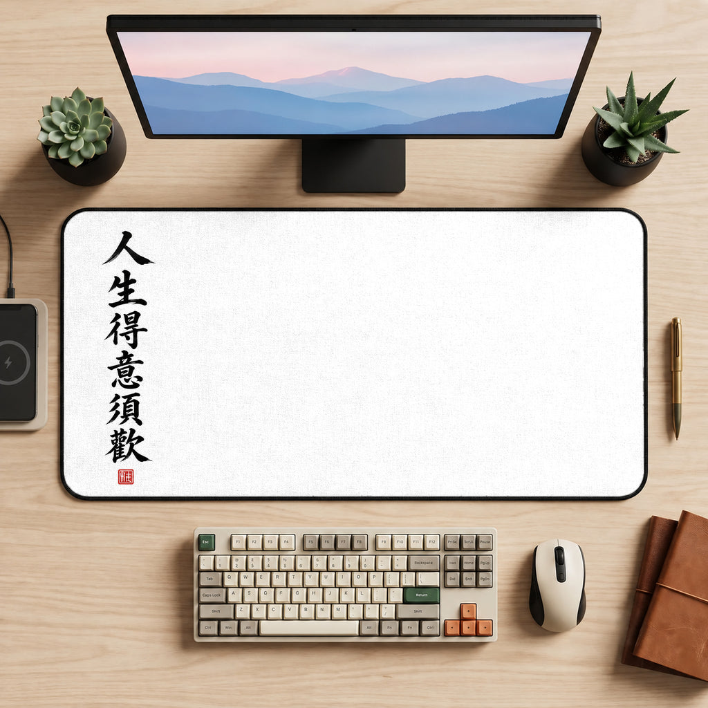 Black Calligraphy on White desk mat — product mockup 2