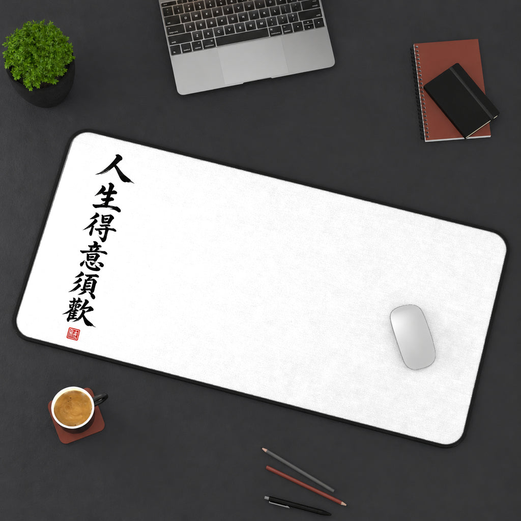 Black Calligraphy on White desk mat — product mockup 3