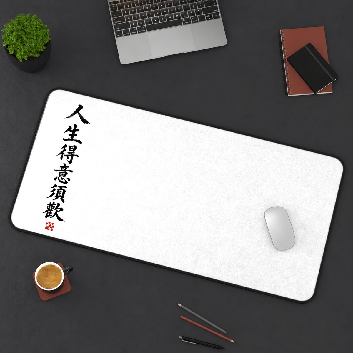 Black Calligraphy on White desk mat — product mockup 3